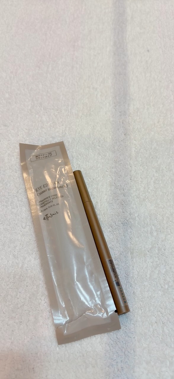 エテュセ アイエディション(スキニーブロウライナー)/ettusais/リキッドアイブロウを使ったクチコミ（1枚目）