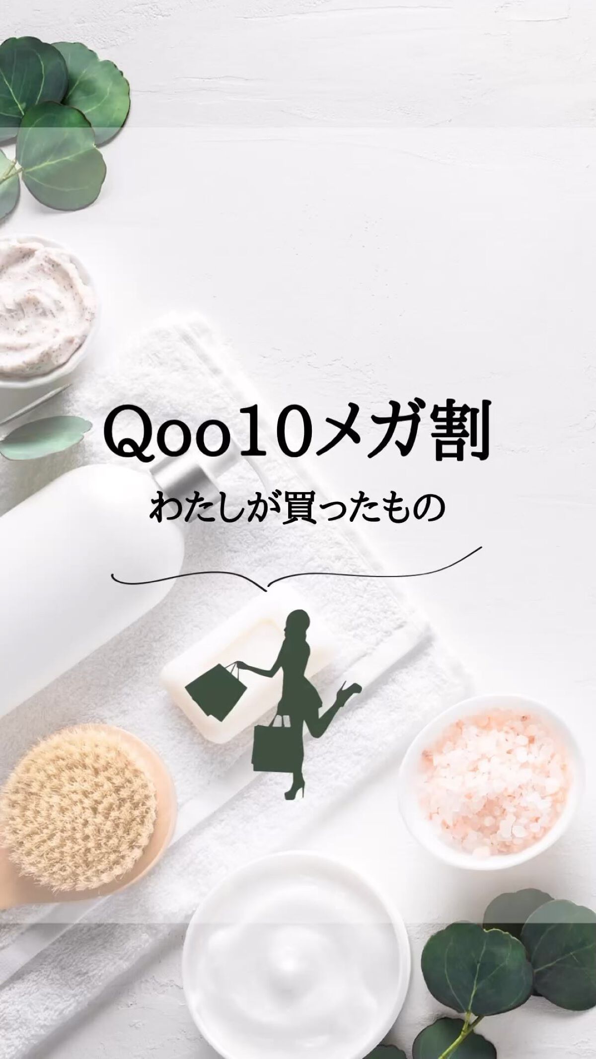 ピンクティーツリーカバープライマークッション/APLIN/クッションファンデーションの人気ショート動画