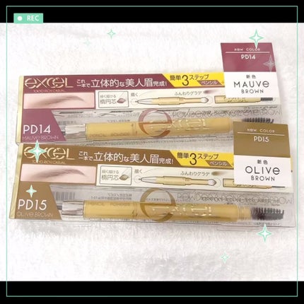 パウダー&ペンシル アイブロウEX/excel/アイブロウペンシルを使ったクチコミ(1枚目)