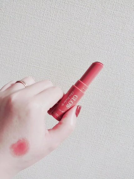 グロウフォンデュリップ/CEZANNE/口紅・グロス・リップライナー・リップケアの動画クチコミ4つ目