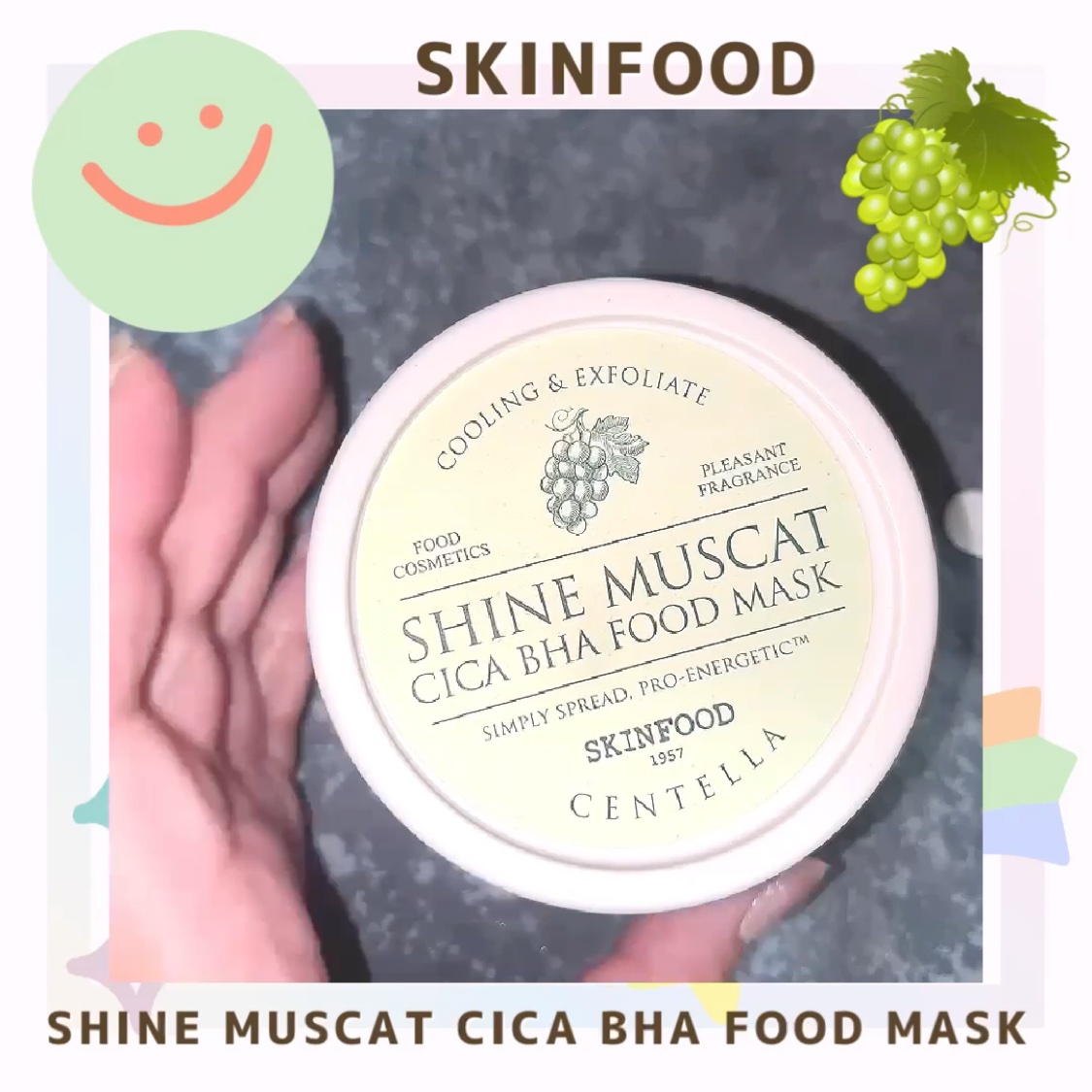 ストロベリーシュガー フードマスク/SKINFOOD/洗い流すパック・マスクを使ったクチコミ（3枚目）