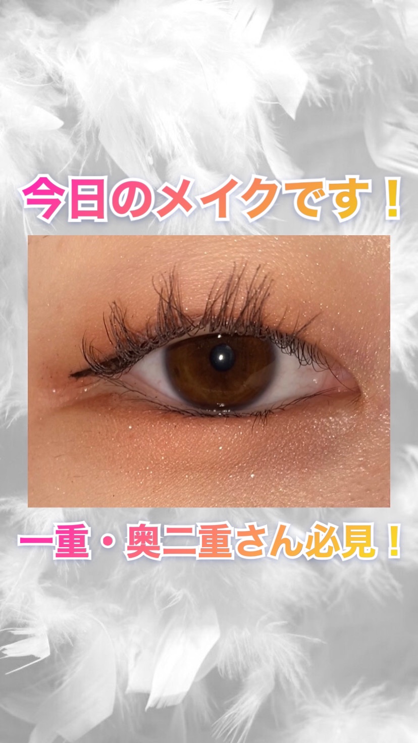 スムースリキッドアイライナー スーパーキープ/ヒロインメイク/リキッドアイライナーの人気ショート動画