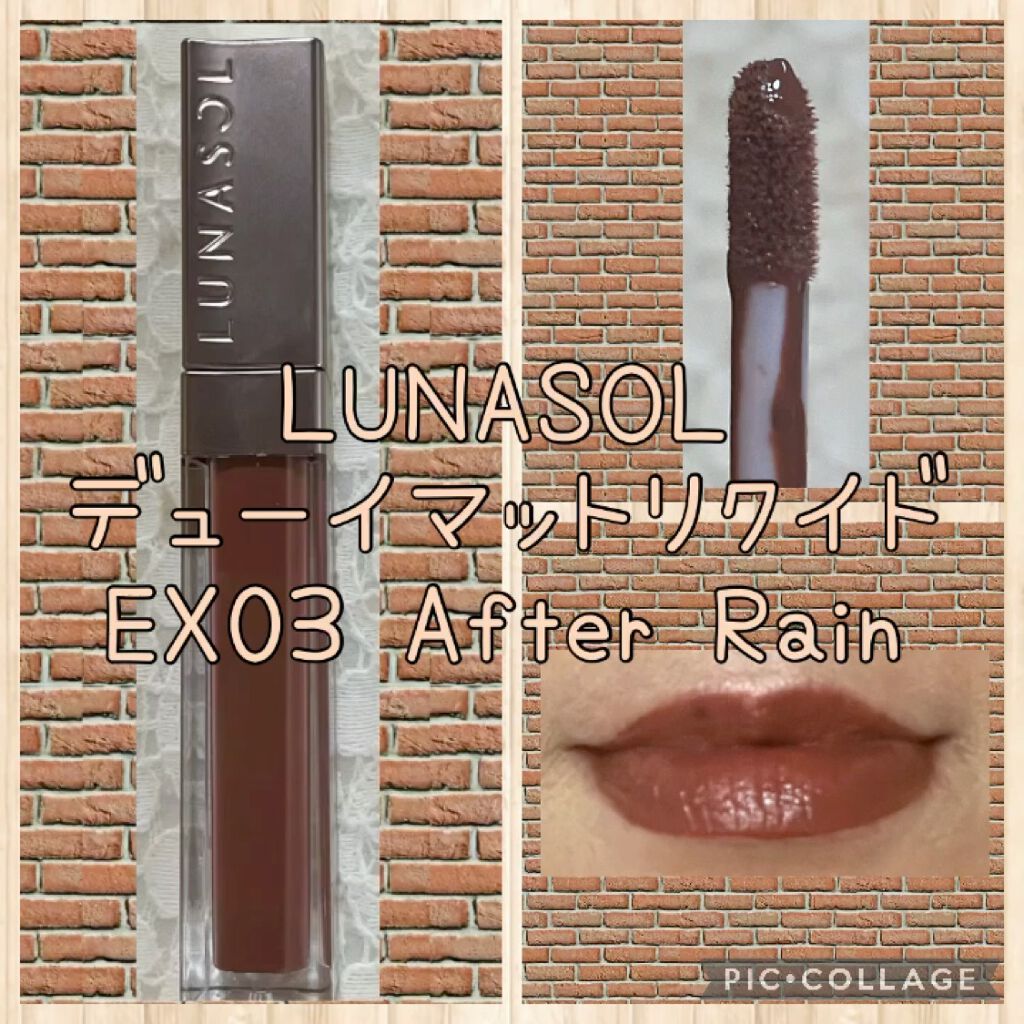 デューイマットリクイド/LUNASOL/口紅を使ったクチコミ（1枚目）