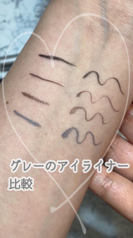 カラーインパクト リキッドライナー/Visée/リキッドアイライナーの人気ショート動画