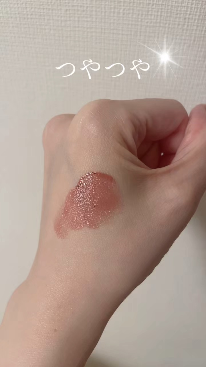 エテュセ リップエディション(ティントルージュ)/ettusais/リップティントを使ったクチコミ（1枚目）