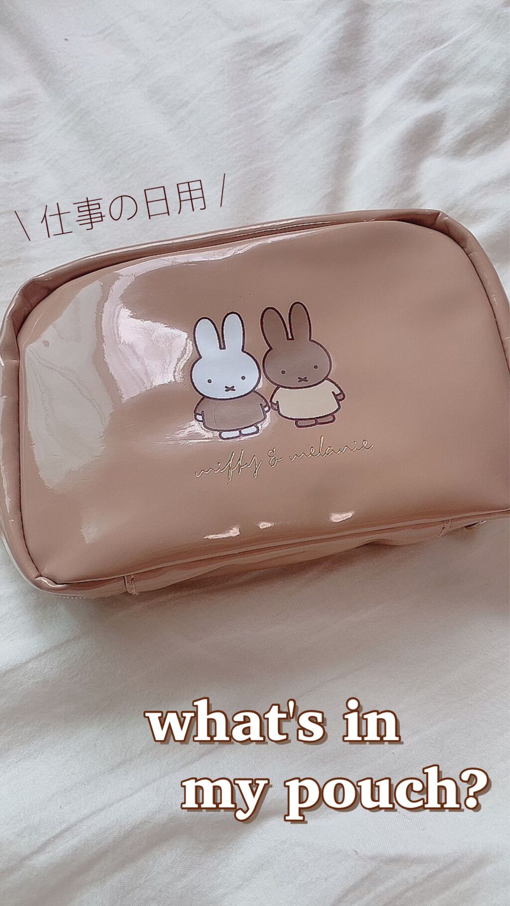 グラスティングウォーターティント 韓服エディション/rom&nd/リップティントの動画クチコミ1つ目