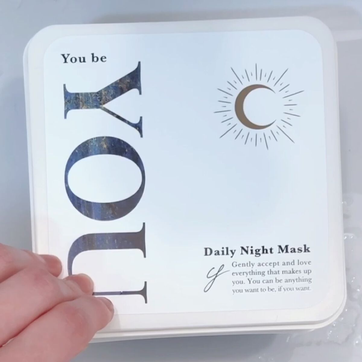 デイリーナイトマスク/You be YOU/シートマスク・パックを使ったクチコミ（2枚目）