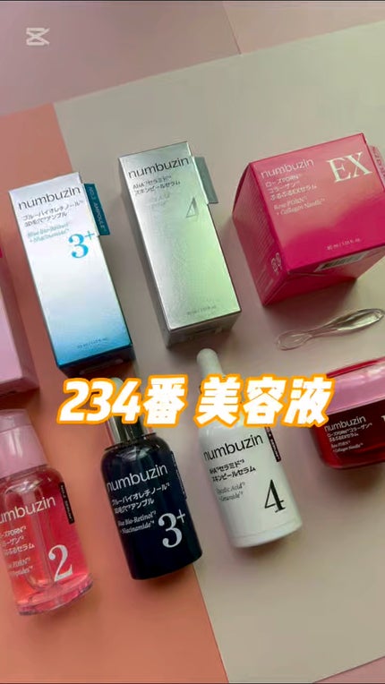 3番 ブルーバイオレチノール3D毛穴アンプル/numbuzin/美容液の人気ショート動画