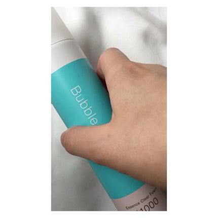 エクスボーテ バブルショット エッセンスクリアフォームのクチコミ「毎日の洗顔がまるで毛穴エステ🥰
塗って、 置いて、 流すだけ💕
---------------.....」(3枚目)