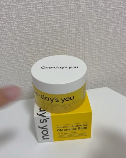 プロビタC ブライトニングクレンジングバーム/One-day's you/クレンジングバームを使ったクチコミ(6枚目)