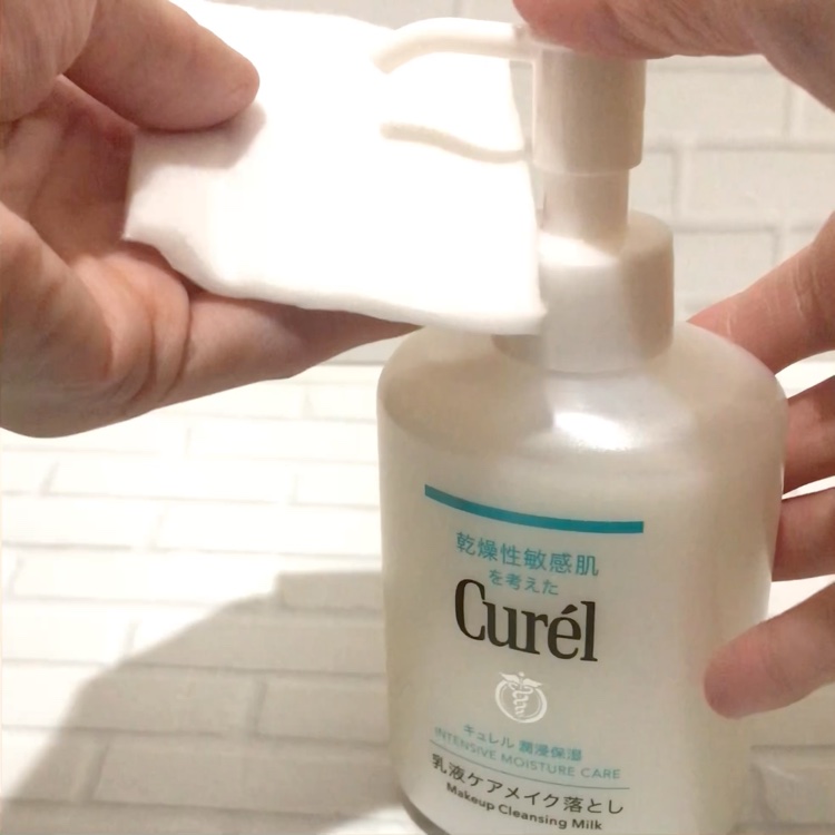 キュレル 潤浸保湿 乳液ケアメイク落とし/キュレル/ミルククレンジングを使ったクチコミ（3枚目）