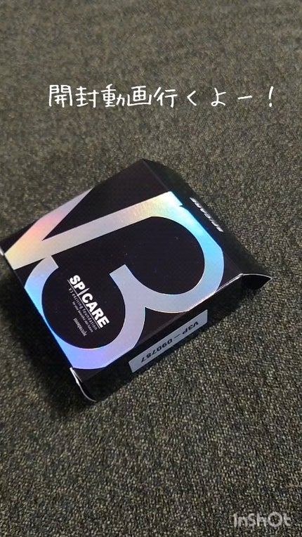 V3 エキサイティングファンデーション/SPICARE/クッションファンデーションの人気ショート動画