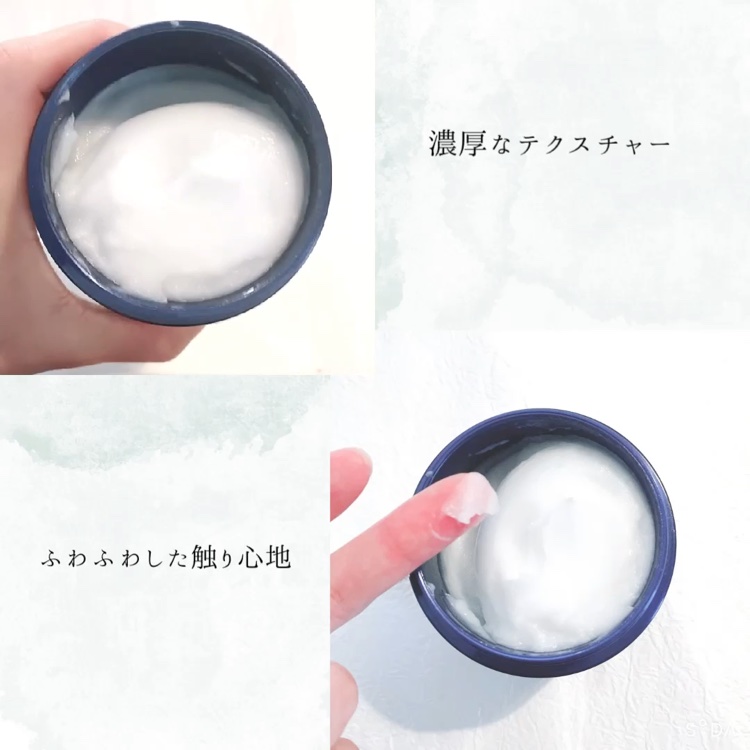 ニベア ロイヤルブルーボディクリーム うるおい密封ケア/ニベア/ボディクリームを使ったクチコミ（2枚目）