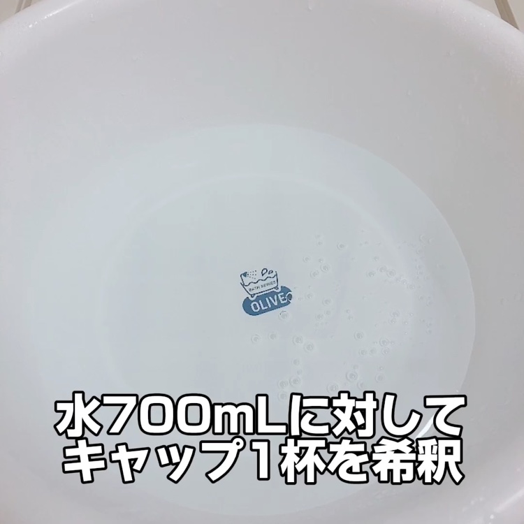 Pressed Serum Crystal Iceplant/BLITHE/美容液の動画クチコミ4つ目