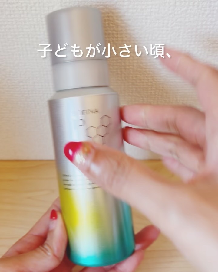 ソフィーナ iP 水光ピーリング泡セラム<ふきとり美容液>/SOFINA iP/美容液を使ったクチコミ（3枚目）