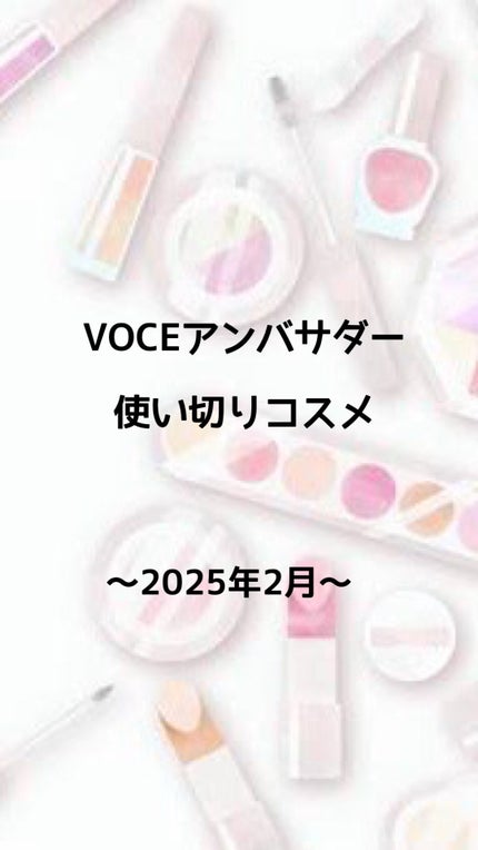 スキンケアクレンジング/パラドゥ/ミルククレンジングを使ったクチコミ(1枚目)