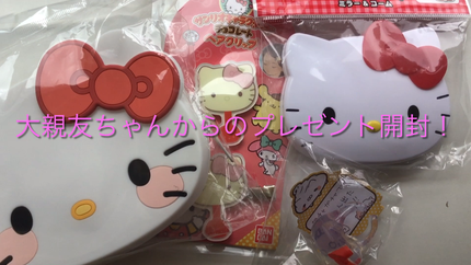 前髪クリップ/サンリオ/ヘアアクセサリーを使ったクチコミ(1枚目)