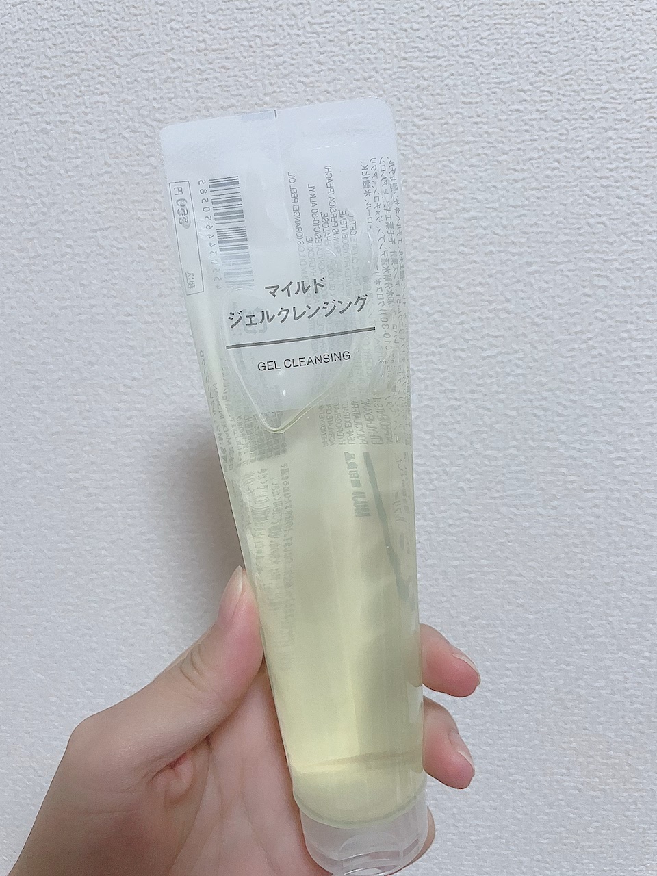 マイルドジェルクレンジング/無印良品/クレンジングジェルを使ったクチコミ（1枚目）