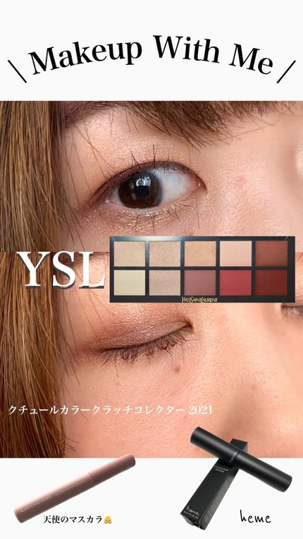 クチュール カラー クラッチ コレクター/YVES SAINT LAURENT クチュール カラー クラッチ コレクター/YVES SAINT LAURENT