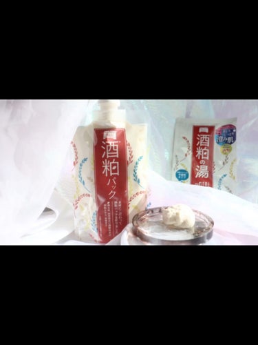 ワフードメイド　酒粕パック/pdc/洗い流すパック・マスクの人気ショート動画