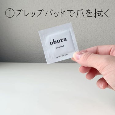 セミキュアジェルネイル（ハンド）/ohora/ネイルシールを使ったクチコミ（3枚目）