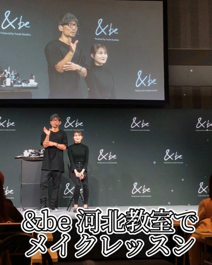 リキッドアイライナー/&be/リキッドアイライナーの人気ショート動画