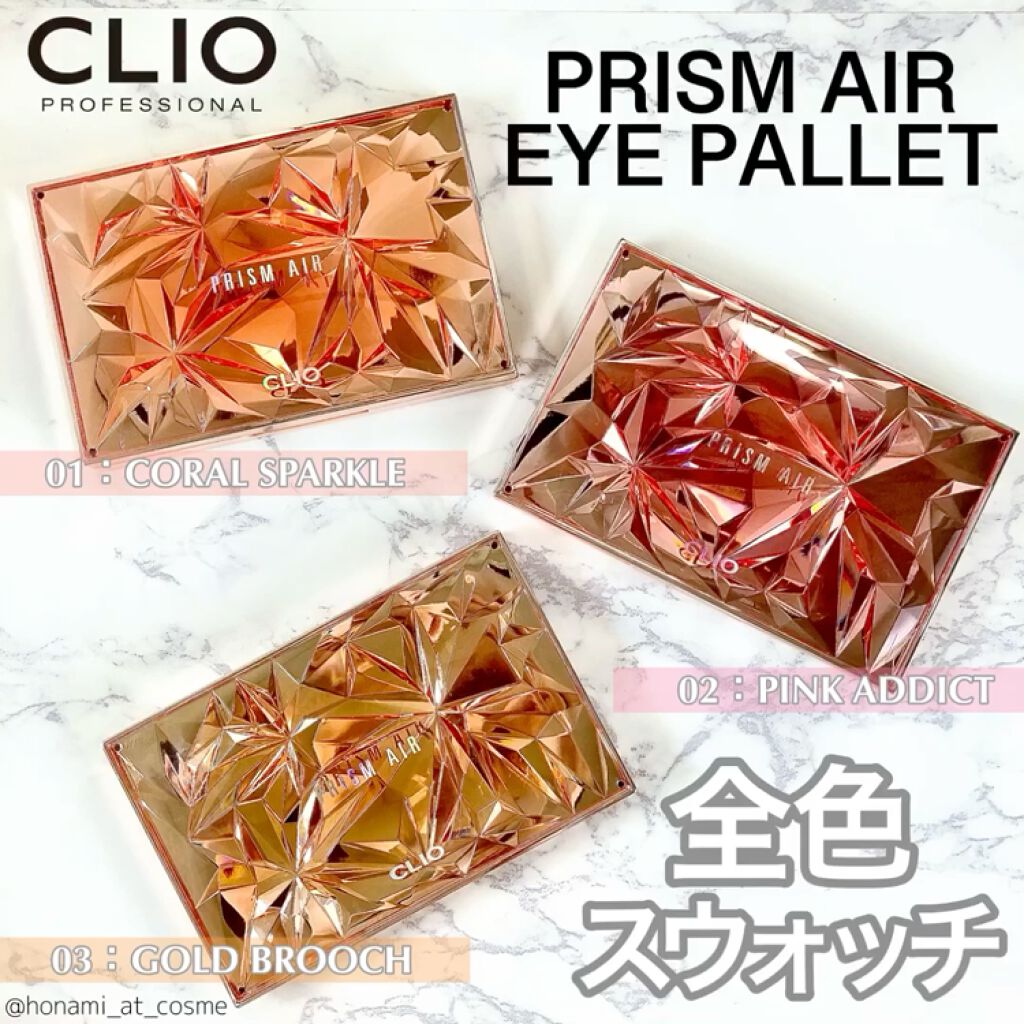 クイックラッシュカーラー/キャンメイク/マスカラ下地を使ったクチコミ（2枚目）