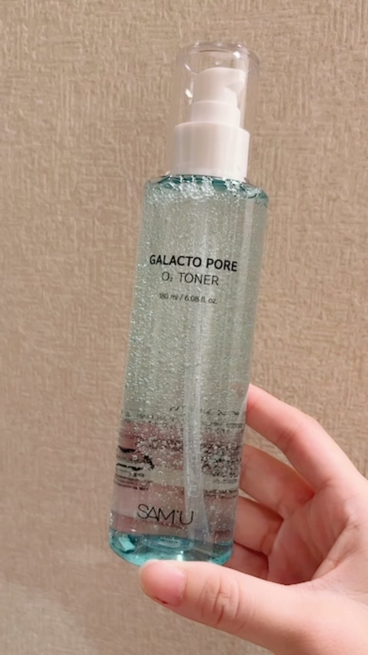 サミュ ガラクトポア セバムケアクリーム/SAM'U/フェイスクリームを使ったクチコミ（1枚目）