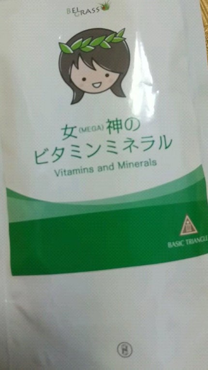 DHC マルチビタミン/DHC/美容サプリメントの人気ショート動画