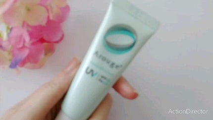 モイストUVクリーム/アルージェ/日焼け止めクリームの人気ショート動画