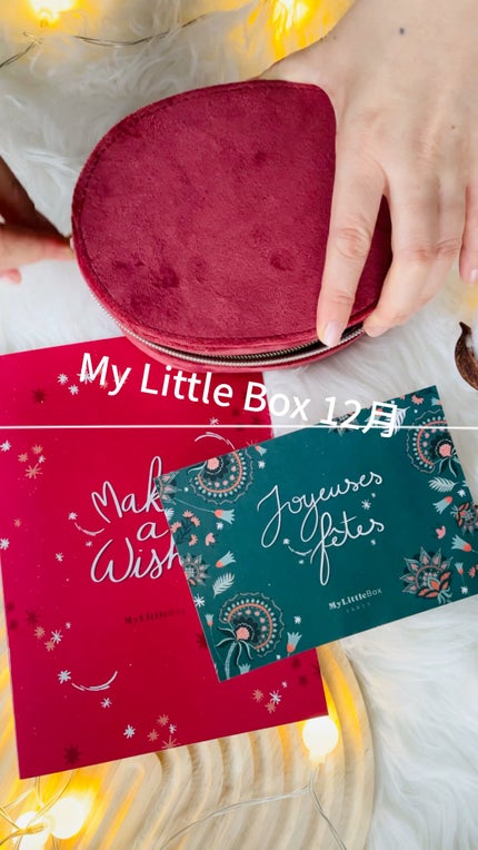 グロウ フェイスマスク/Amelie/洗い流すパック・マスクの人気ショート動画