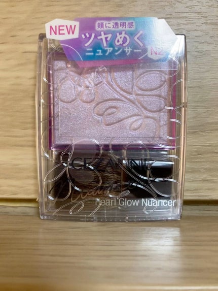 ヴェールライター/rom&nd/パウダーハイライトの人気ショート動画