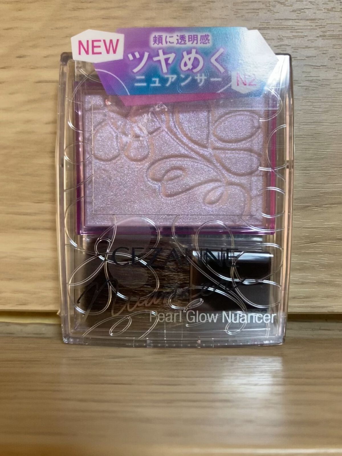 パールグロウニュアンサー/CEZANNE/パウダーハイライトの人気ショート動画