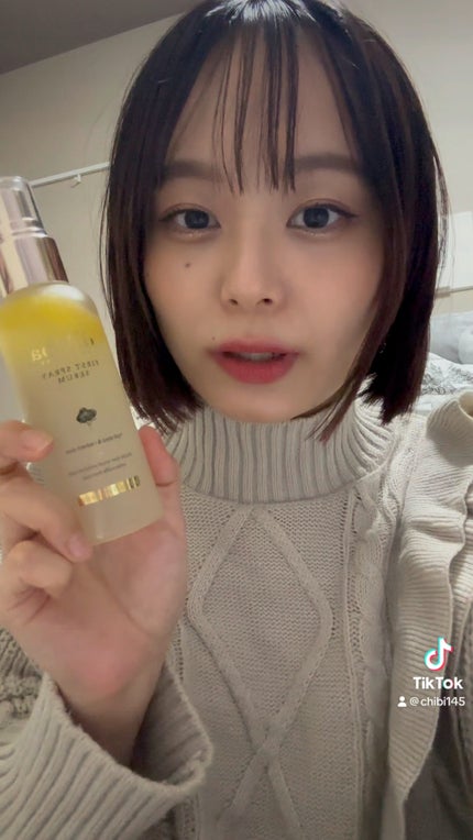 ダルバ ホワイトトリュフファーストスプレーセラム/ダルバ/ミスト状化粧水の人気ショート動画