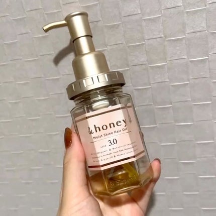 ディープモイスト ヘアオイル3.0/&honey/ヘアオイルの人気ショート動画