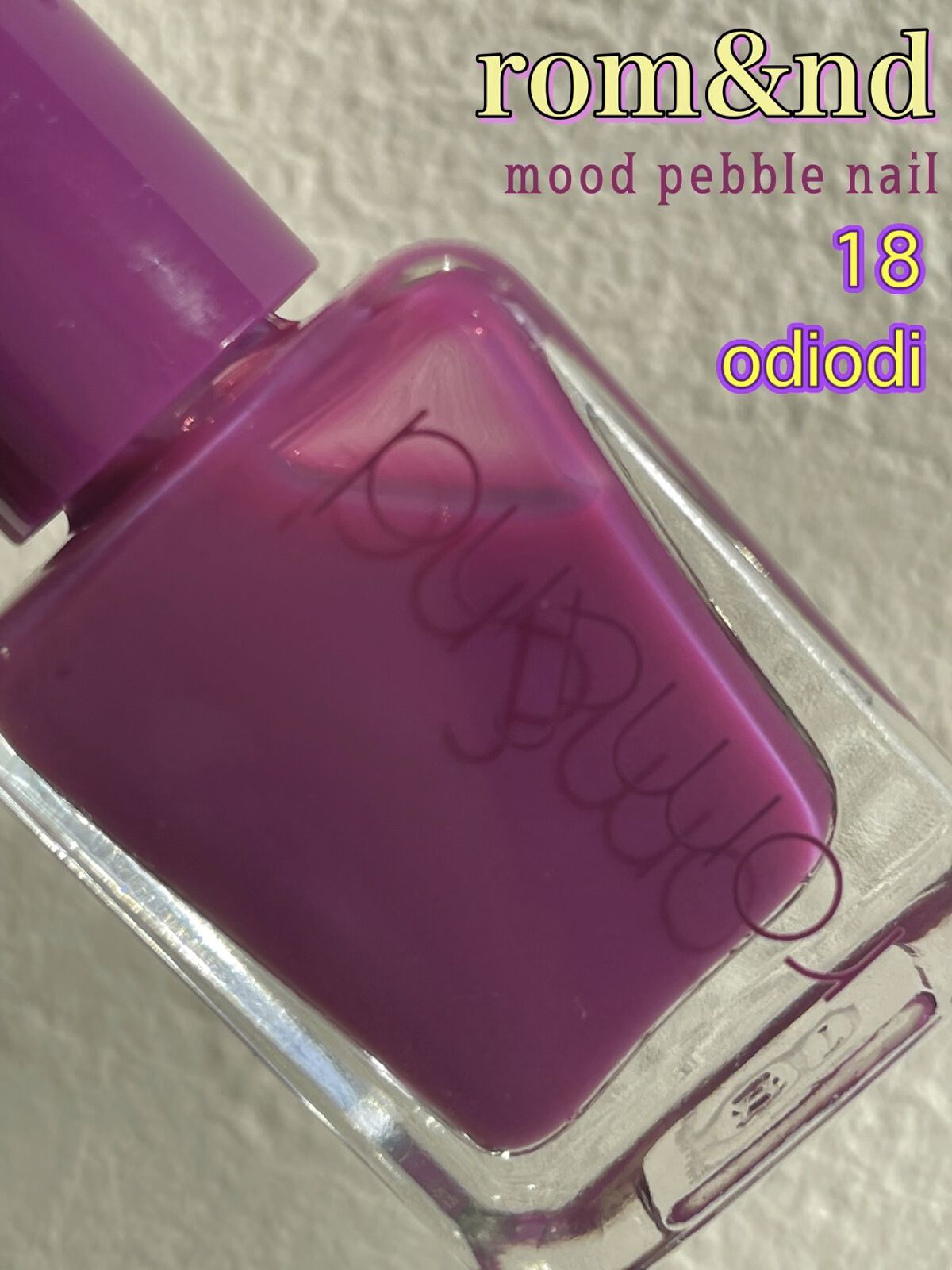 ディオール ヴェルニ トップコート /Dior/ネイルトップコートの人気ショート動画