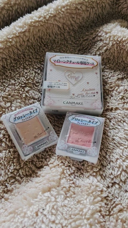 マイトーンクチュール/キャンメイク/メイクアップキットの人気ショート動画