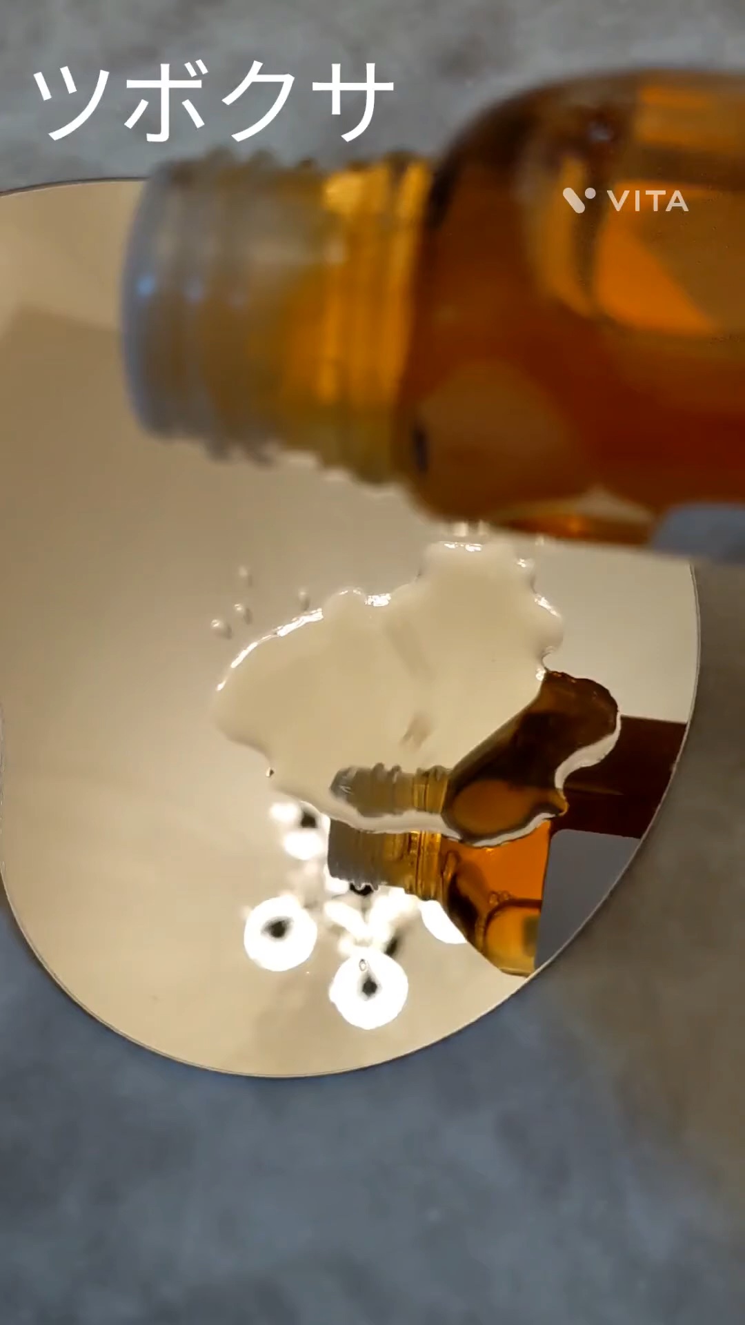 スキンケアトナー/CHAEB GONGGAN/化粧水を使ったクチコミ（1枚目）