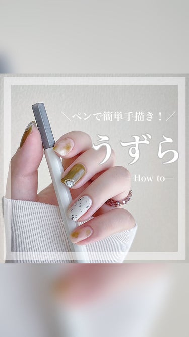 pa ネイルカラー/pa nail collective/マニキュアの動画クチコミ1つ目