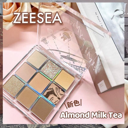 クォーツ 9色アイシャドウパレット(ドリームランドアイシャドウ)/ZEESEA/アイシャドウパレットの人気ショート動画