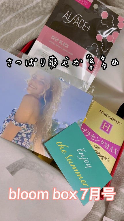 シャンプー/2e/市販シャンプーの人気ショート動画