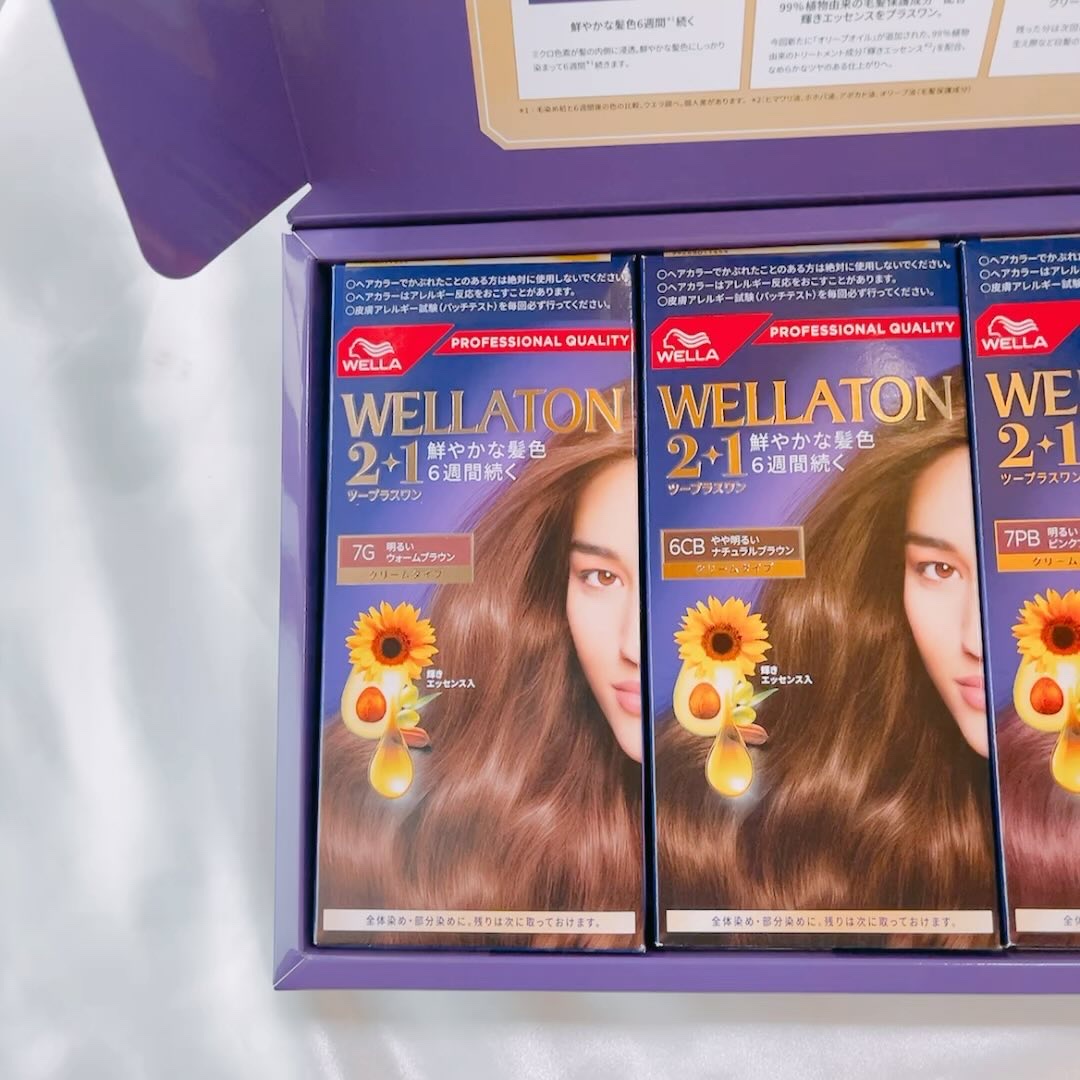 ウエラトーン ツープラスワン クリームタイプ/ウエラ/ヘアカラーの動画クチコミ4つ目