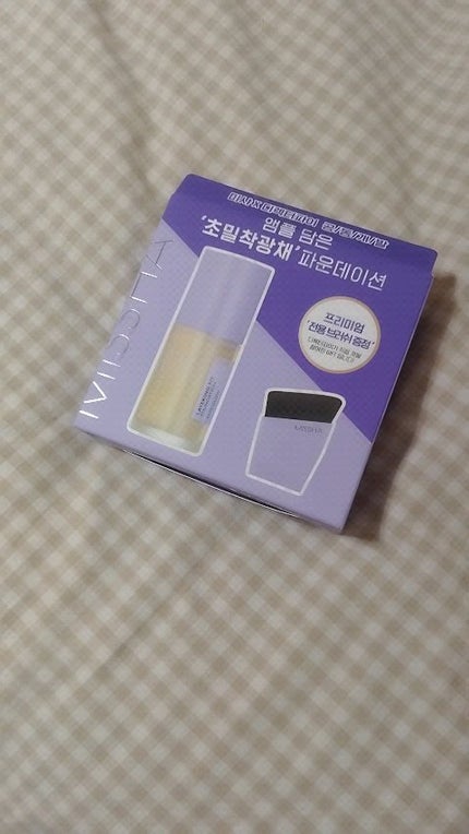 【ブラシ付セット】レイヤリング フィット ファンデーション/MISSHA/リキッドファンデーションの人気ショート動画