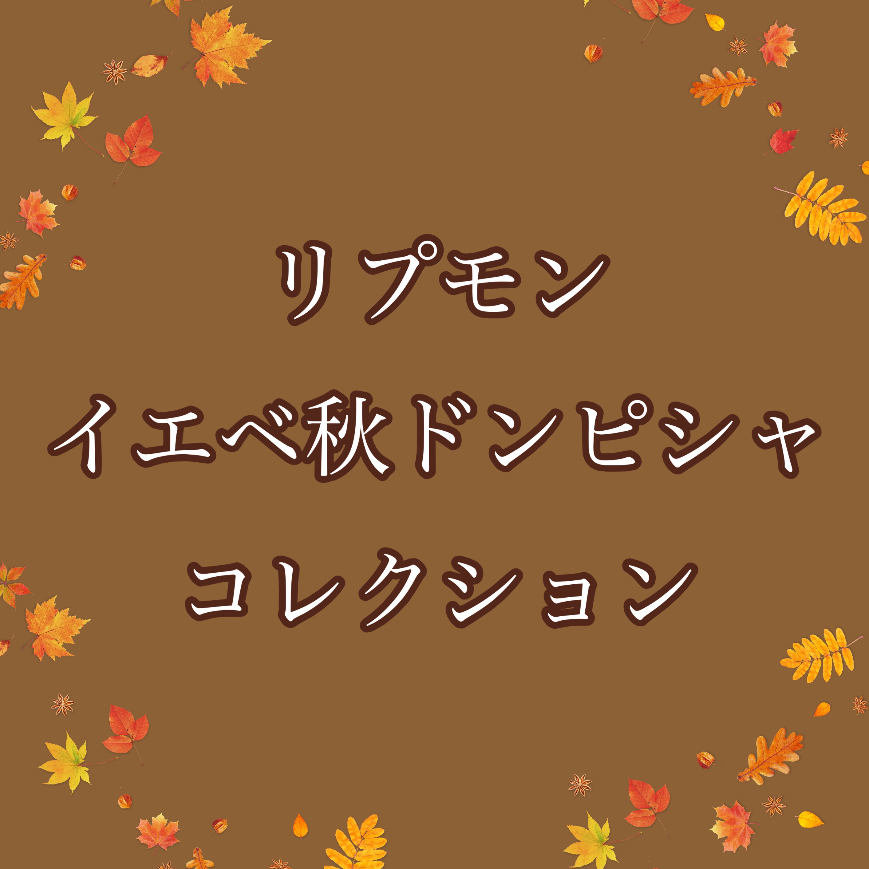 リップカラーコントロールベース /KATE/リップクリームの人気ショート動画
