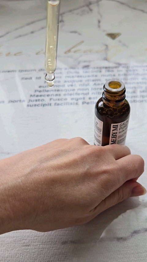 ガラクトミセスピュアビタミンCグローセラム/SOME BY MI/美容液の人気ショート動画