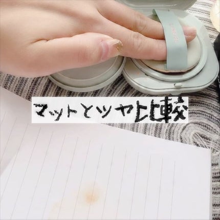ネオクッション マット/LANEIGE/クッションファンデーションを使ったクチコミ(3枚目)