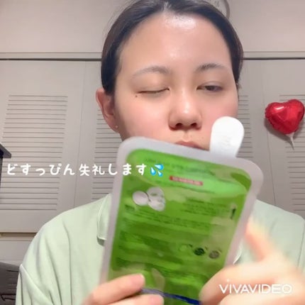 ティーツリーケア ソリューション エッセンシャルマスクEX/MEDIHEAL/シートマスク・パックを使ったクチコミ(2枚目)