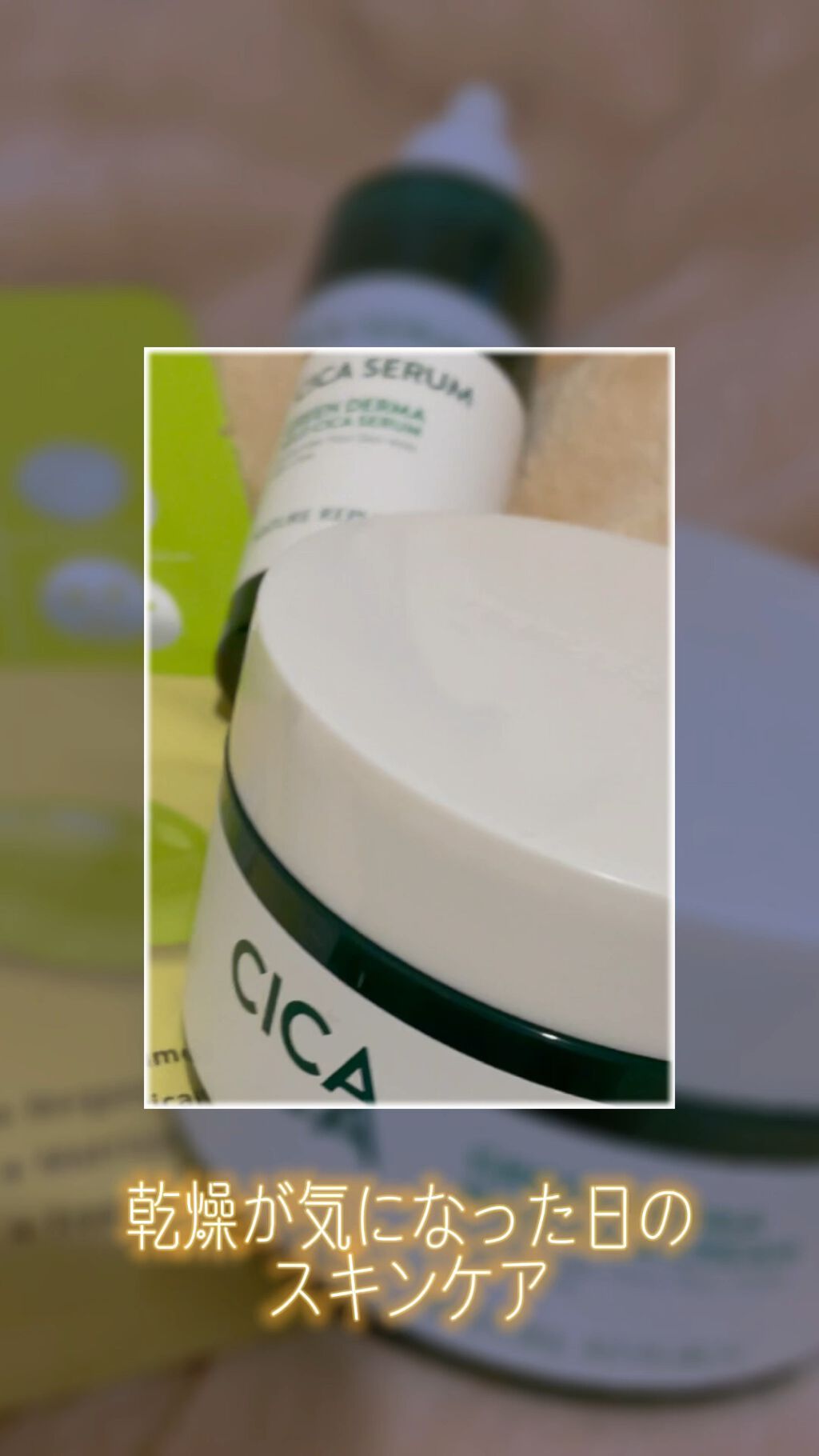 Dr.DERMALフェイシャルソリューションマスク/Dr.DERMAL/シートマスク・パックを使ったクチコミ（1枚目）