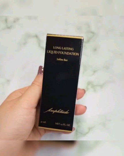 Amplitude ロングラスティング リキッドファンデーション 10 30ml 試してみた】ロングラスティング リキッドファンデーション
