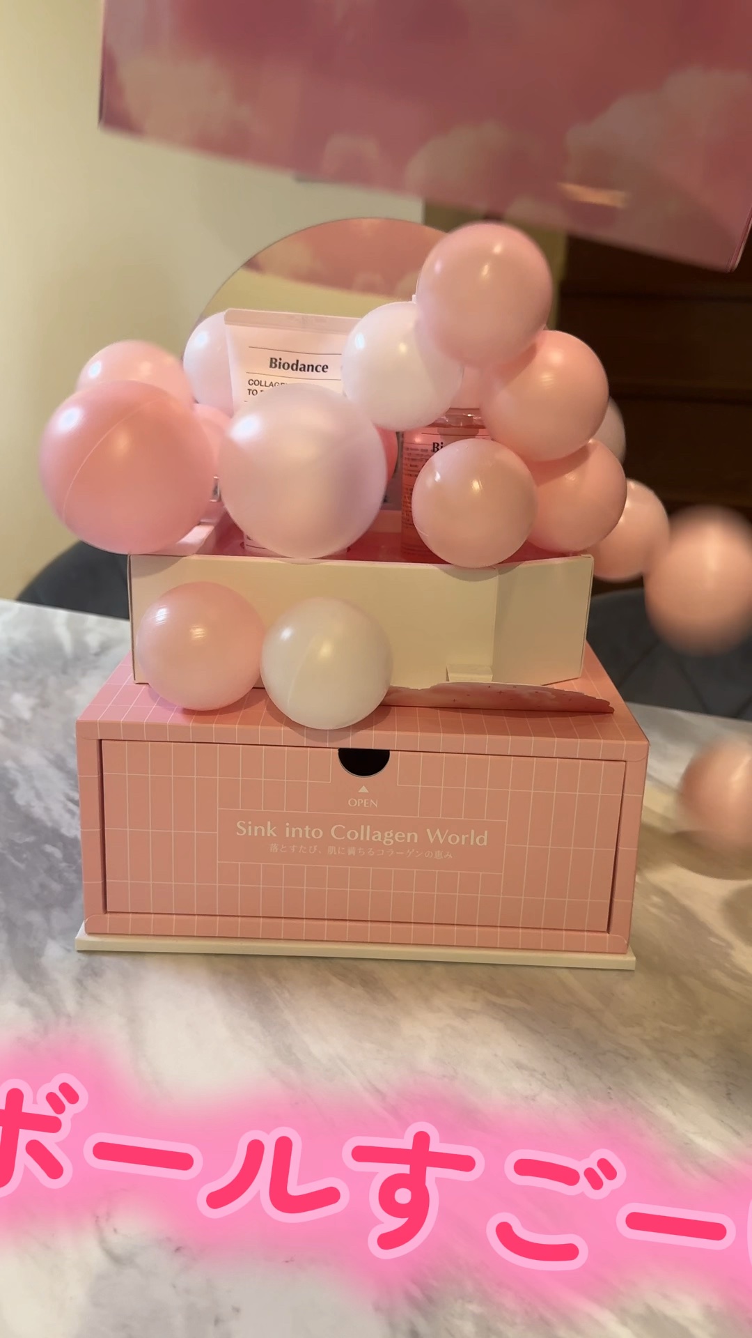 ポアタイトニングコラーゲンクリーム/Biodance/オールインワン化粧品の動画クチコミ5つ目